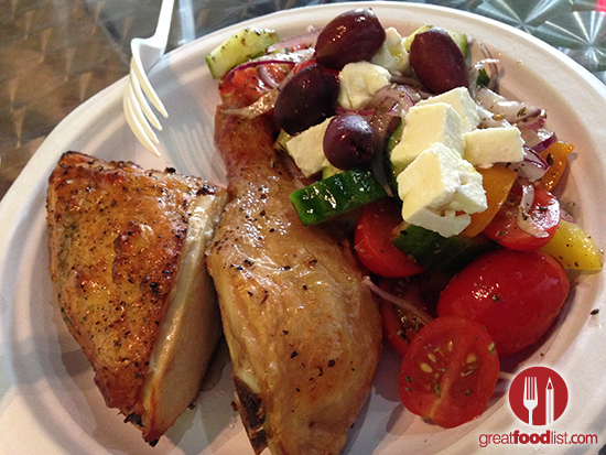 Chicken and Greek Salad